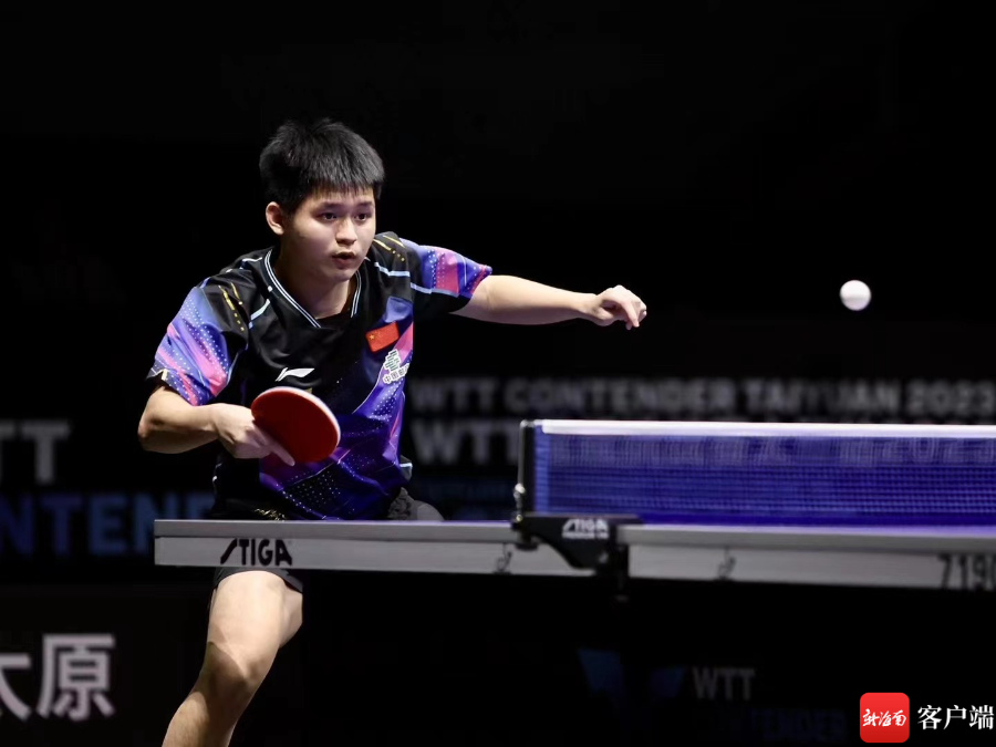 扩军至4队 扩军至4队