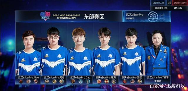 后接受采访 后接受采访