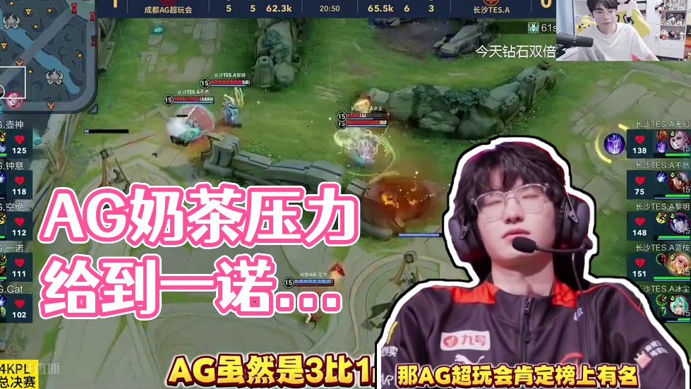 分析这两场 分析这两场