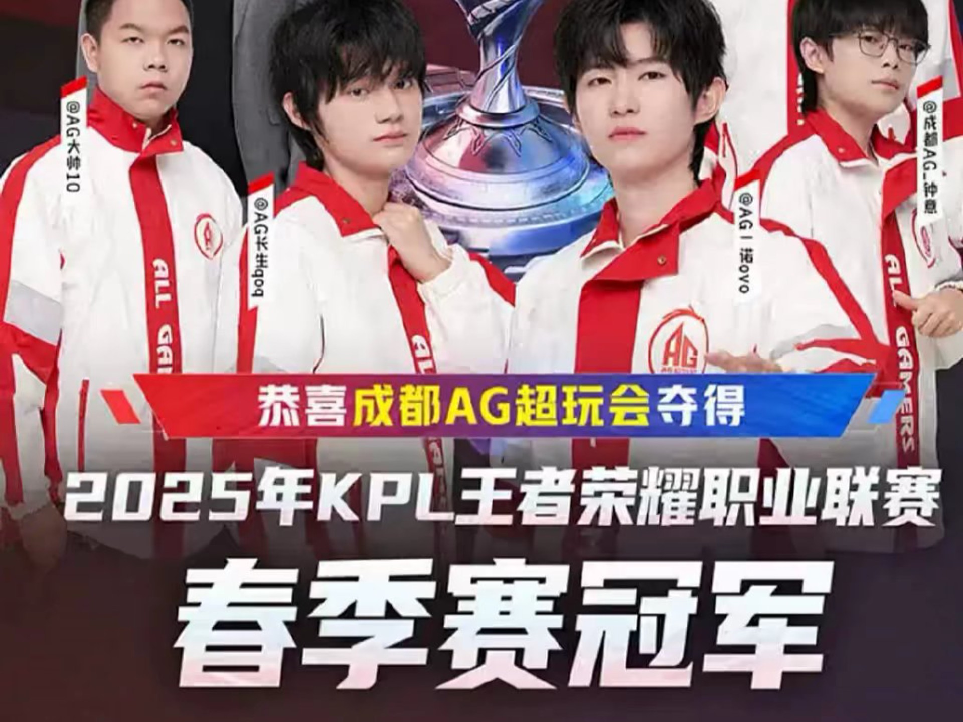 仅扩大了分 仅扩大了分