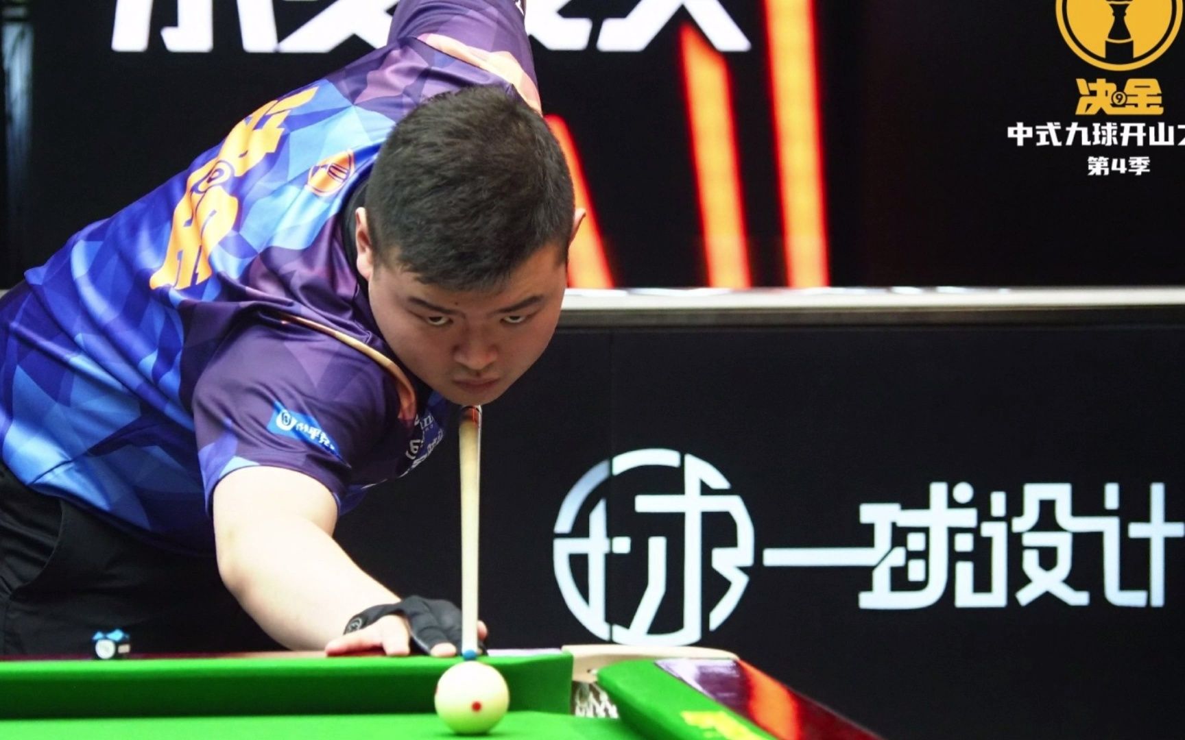 重回赛场振 重回赛场振